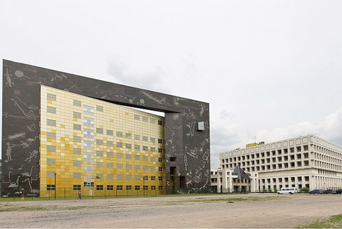 Image of 'Swindlers all around'